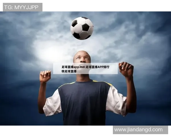 日本足球直播视频全程回放精彩瞬间尽在掌握中